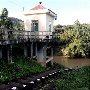 VIETNAM METEOROLOGICAL AND HYDROLOGYICAL ADMINISTRATION